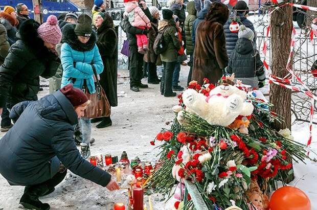 «Соболезнования не посылались». Киев игнорировал трагедию в Магнитогорске