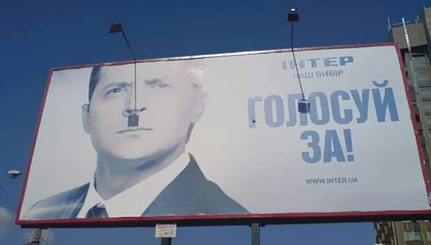 Когда тень сама по себе