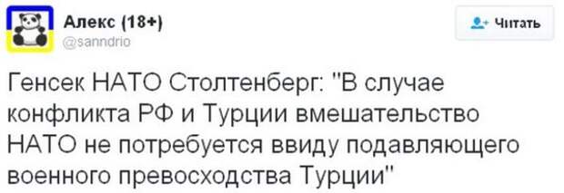 CaUCM6_WEAAhnpw.jpg