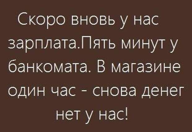 Всяко - разно 7  )))