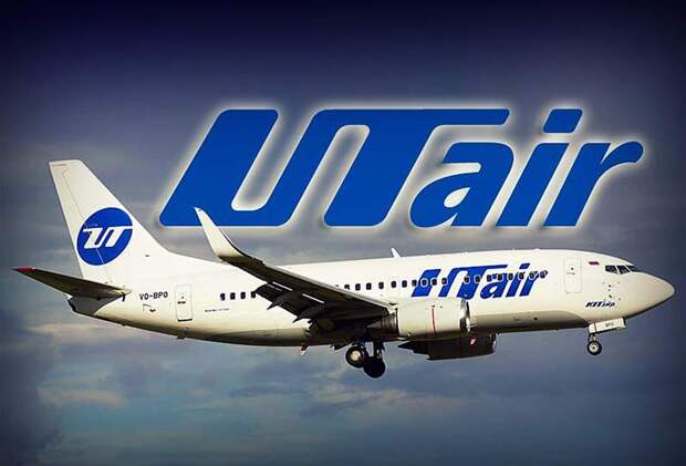 Utair отзывы пассажиров