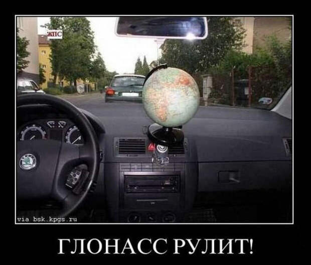 Автоприколы авто, автоприколы, прикол, юмор