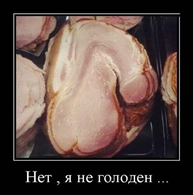 Демотиваторы, позитив светит.