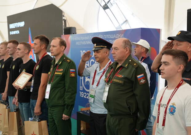 В КВЦ «Патриот» прошло торжественное награждение победителей финала конкурса по компьютерному спорту