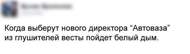 комментарии из социальных сетей. комментарии из социальных сетей.
