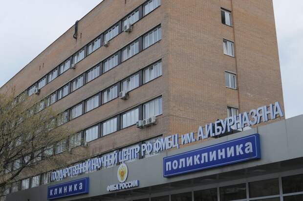 Изменение названия отвечает новому статусу учреждения / Фото: архив газеты «Москва. Северо-Запад»