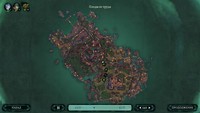Обзор Shadow Gambit: The Cursed Crew
