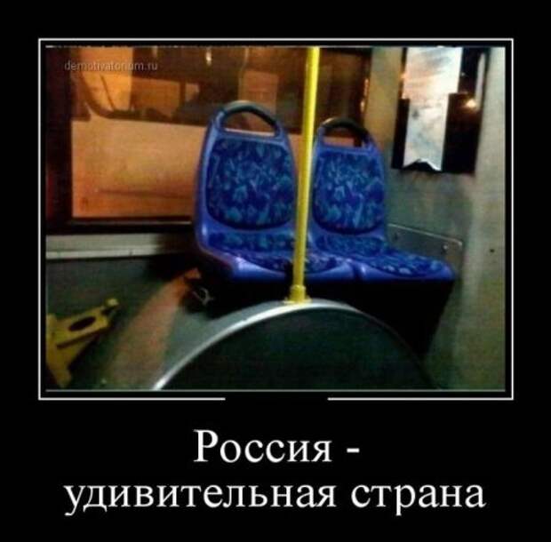 Средние демки 