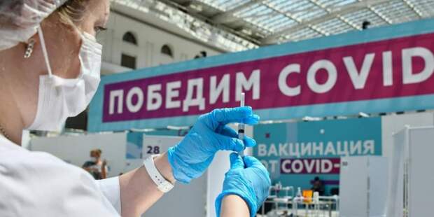 В Москве разыграли еще 5 автомобилей среди привившихся от COVID-19