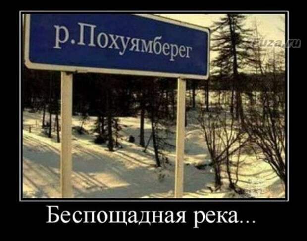 убойные пятничные демки)