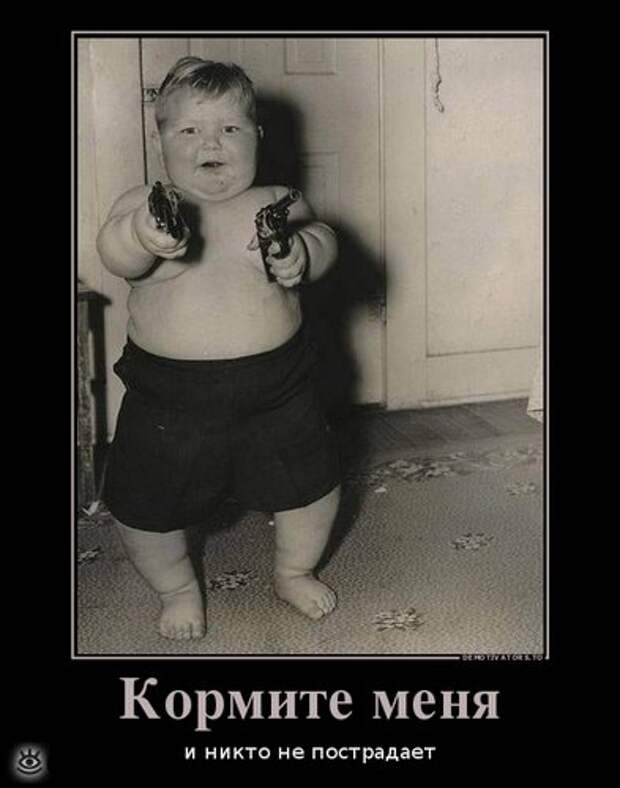 Иногда проще сказать правду... 12