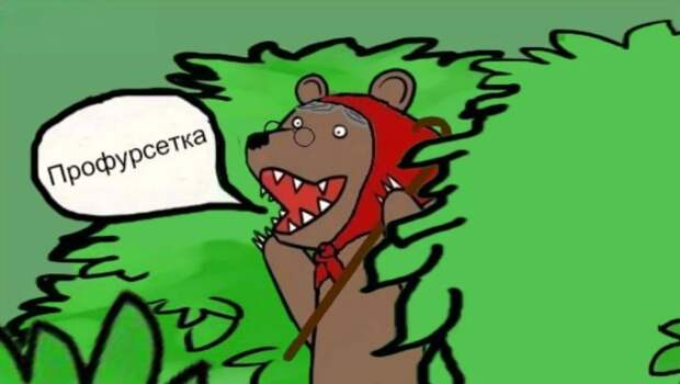 Бабуля дело говорит