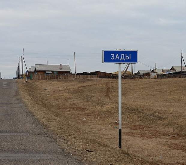 25 мест в России, где очень весело живется