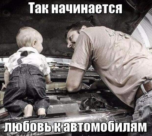 Очередная подборка автоприколов автоприколы, приколы
