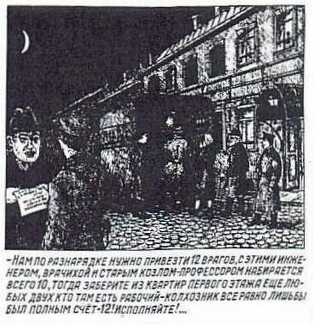 gulag_25
