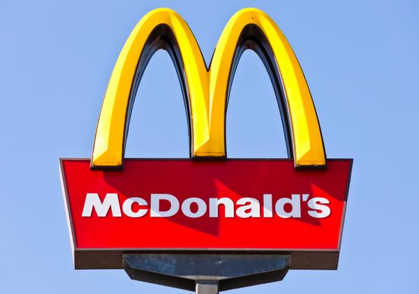 Роспотребнадзор приостановил работу McDonald’s в Ставрополе Роспотребнадзор приостановил работу McDonald’s в Ставрополе