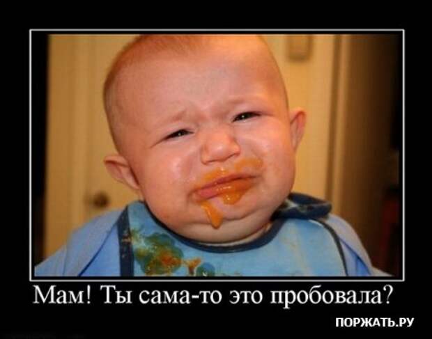 Демы прикольные у нас таких на сайте много.