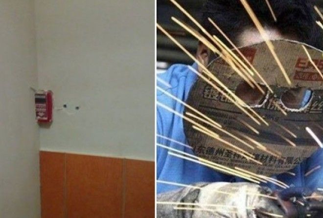 Жесть!