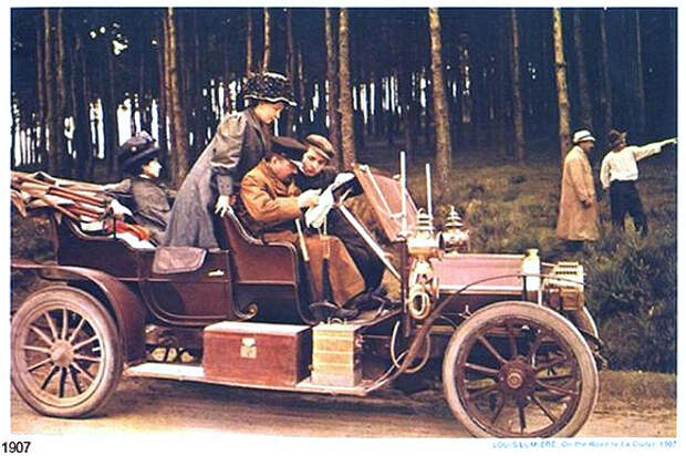 Франция, 1907 г.: ретро автомобили, ретро фото, фото