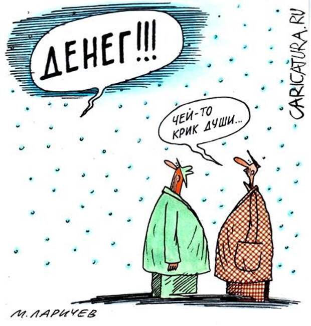 Киев: Для увеличения запасов в ПХГ до 19 млрд кубов Украине нужна помощь в 1 млрд долларов Киев: Для увеличения запасов в ПХГ до 19 млрд кубов Украине нужна помощь в 1 млрд долларов