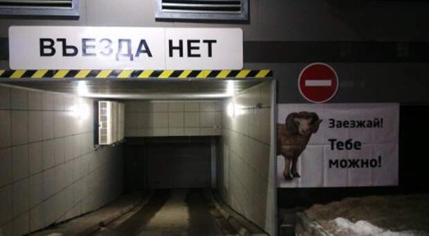 Смешные объявления, вывески и реклама (17 фото)