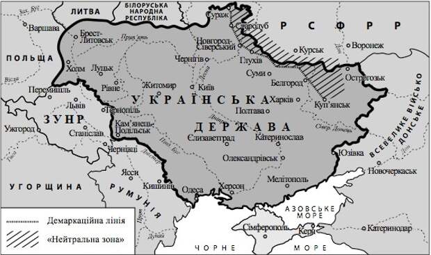 Карта украинской народной республики 1917 года