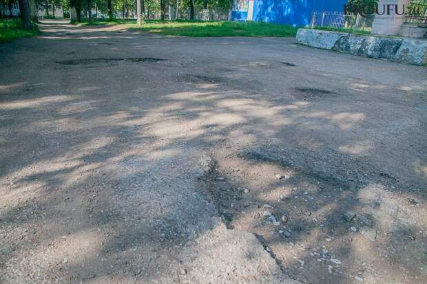 park_neftehimikov (11).jpg