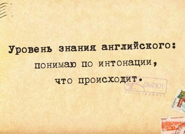 Главное понять! Главное понять!
