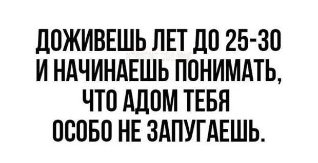 Пятничные фотоприколы