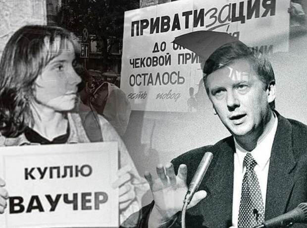 Изображение из открытых источников информации.