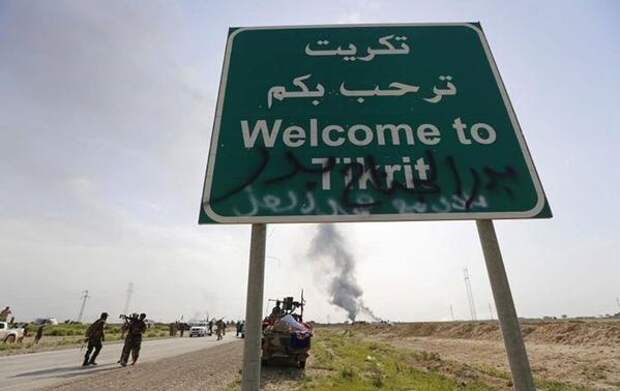 tikrit8