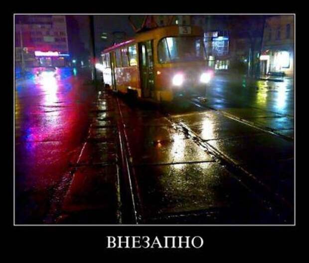 Демотиваторы демотиваторы, прикол, смех, юмор