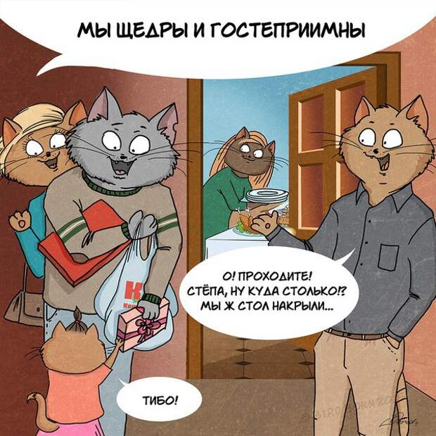 особенности русской души