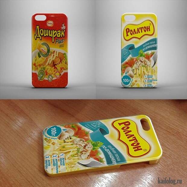 Фото приколы по-русски. Подборка - 279 (80 фото)