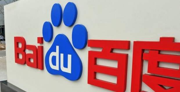 Компании BMW и Baidu планируют скоро выпустить свой автомобиль-робот на улицы китайских городов
