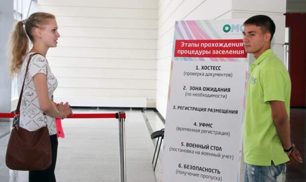 Более 1,3 тысячи студентов заселились в кампус ДВФУ на острове Русский во Владивостоке Более 1,3 тысячи студентов заселились в кампус ДВФУ на острове Русский во Владивостоке