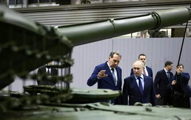 Уралвагонзавод