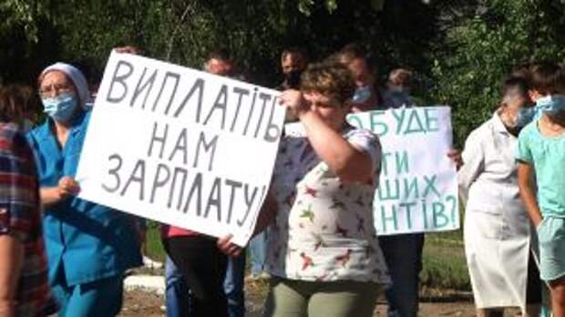 Сотрудники житомирской психбольницы бастуют