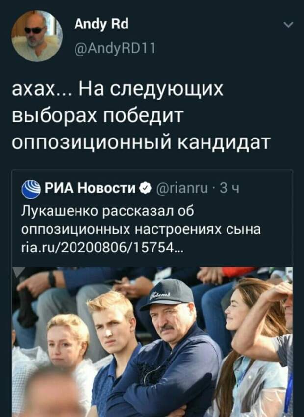 Ну что, Бацька, помогли тебе твои ляхи?