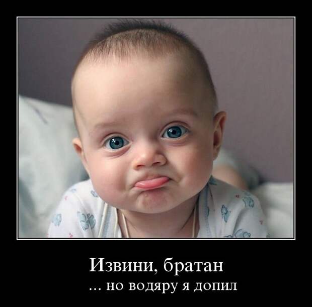 Всех с пятницей !!!! Ура Всех с пятницей !!!! Ура