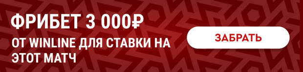 Питтсбург – Эдмонтон где смотреть матч, во сколько прямая трансляция, время начала игры НХЛ 2024/2025 10 января