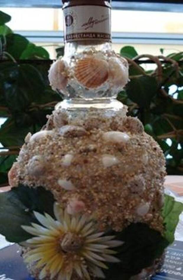 бутылка бутылка