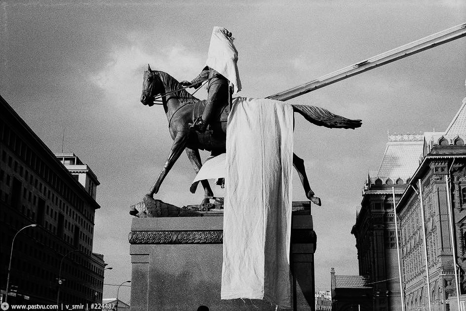 Прогулка по Москве 1995 года