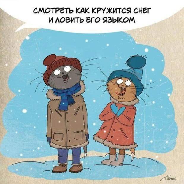 10 доказательств того, что зима ничем не хуже лета зима, лето
