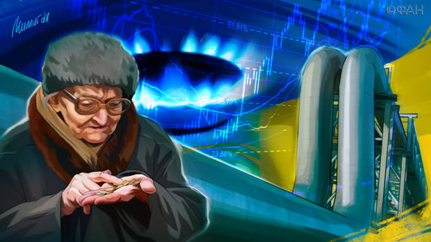 Шокирующие цены на газ на Украине могут спровоцировать третий «майдан»