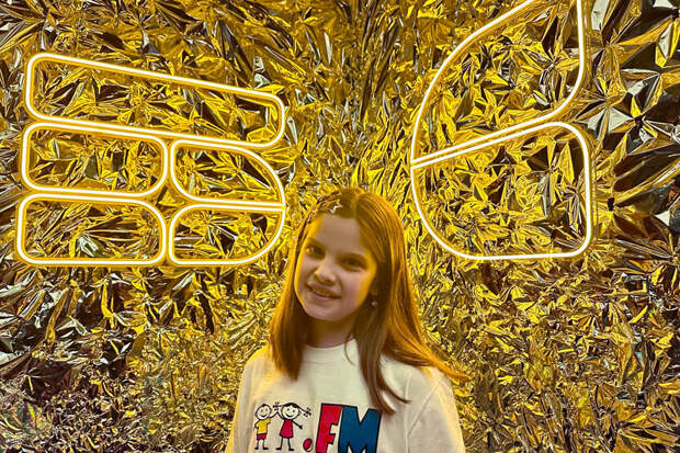 Выставка «Большая страна»