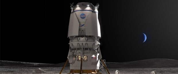 Blue Origin получила контракт NASA на высадку астронавтов на Луну