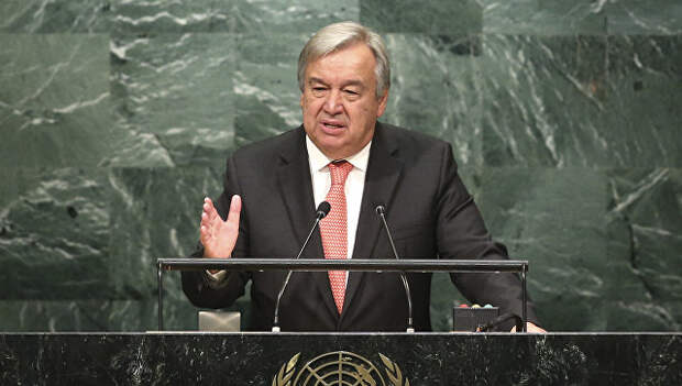 Антониу Гутерреш на заседании Генассамблеи ООН. Архивное фото