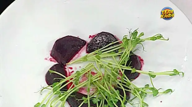 Говяжья вырезка со свёклой и козьим сыром