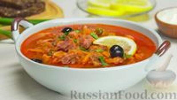 Фото к рецепту: Мясная сборная солянка